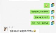哥哥3周2,弟弟1周9学习日常大白卡TPR卡片还不到一个月的效果