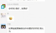 我觉得一岁多听不懂,所以不想这么早英语启蒙?